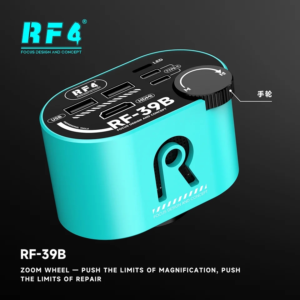 Home Office Zoom - RF4 RF-39B Lossless Zoom Wide-Angle CMOS