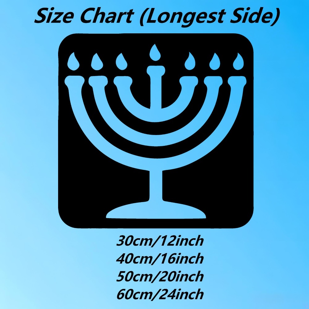 Free Home Office - CIFBUY Vintage Menorah Metal Wall Art
