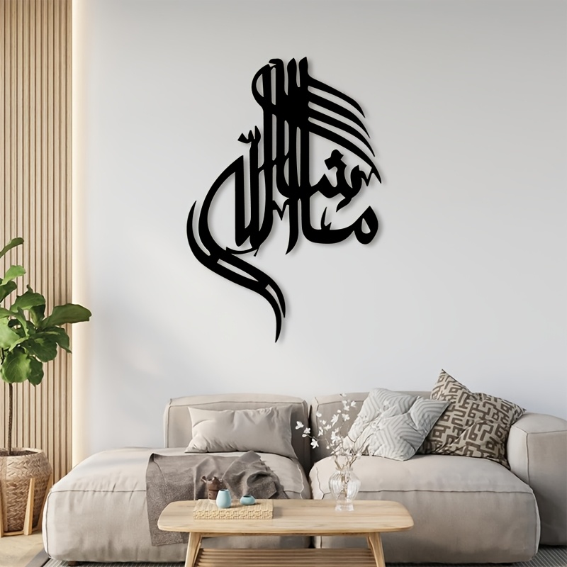 CIFBUY Islamic Arabic Calligra - Free Home Office ulasan dan harga