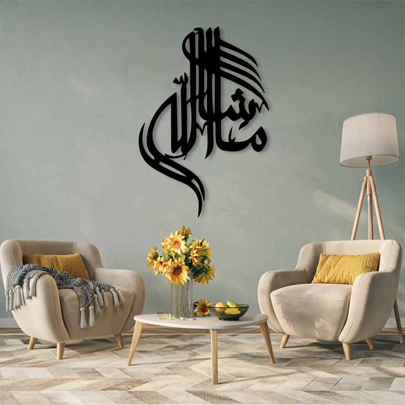 CIFBUY Islamic Arabic Calligra - Free Home Office ulasan dan harga