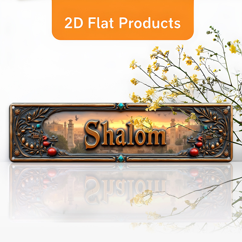 CIFBUY Vintage Shalom Hebrew A - Free Home Office ulasan dan harga