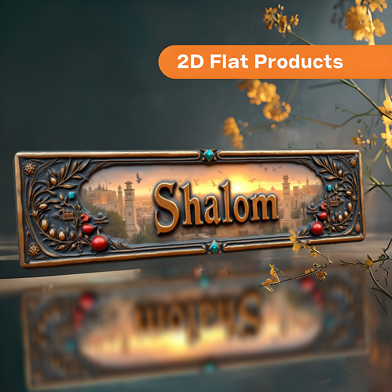 CIFBUY Vintage Shalom Hebrew A - Free Home Office ulasan dan harga