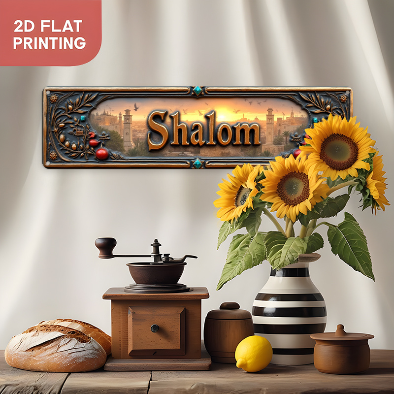 CIFBUY Vintage Shalom Hebrew A - Free Home Office ulasan dan harga