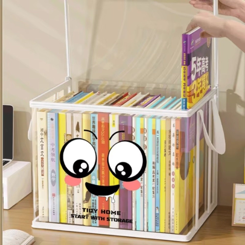 Large Square Book Storage Bag  - Home Office Bagas ulasan dan harga