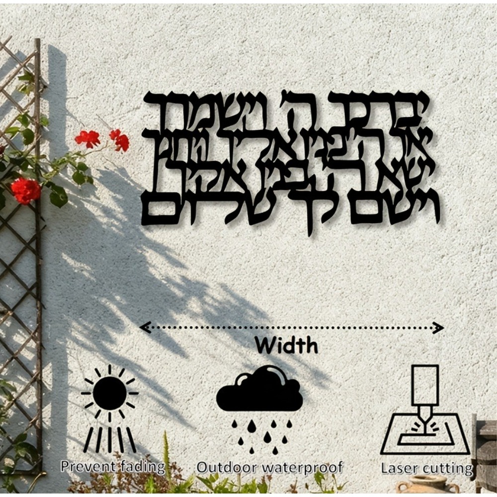 CIFBUY Hebrew Calligraphy Meta - Free Home Office ulasan dan harga