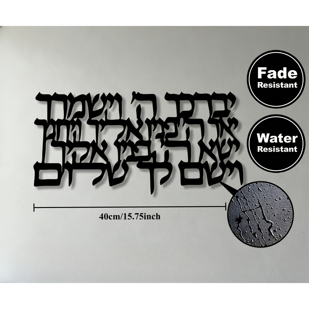 CIFBUY Hebrew Calligraphy Meta - Free Home Office ulasan dan harga