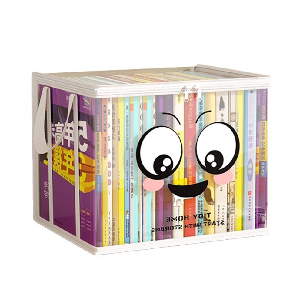 Large Square Book Storage Bag  - Home Office Bagas ulasan dan harga