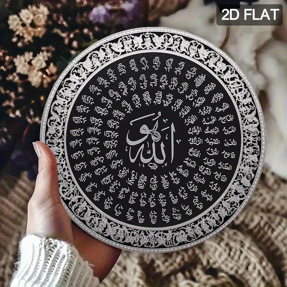 CIFBUY Islamic Arabic Aluminum - Free Home Office ulasan dan harga