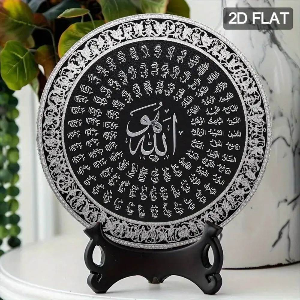 CIFBUY Islamic Arabic Aluminum - Free Home Office ulasan dan harga