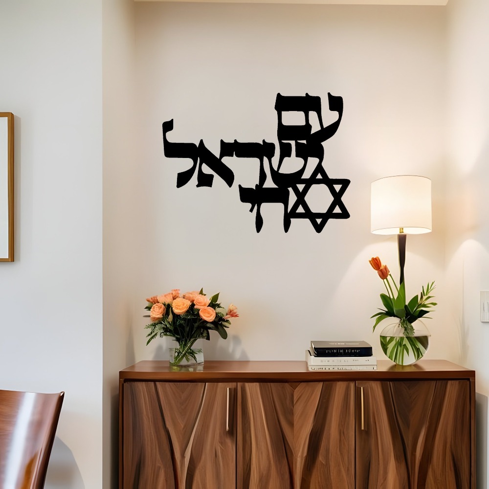 CIFBUY Iron Wall Art Laser Cut - Free Home Office ulasan dan harga