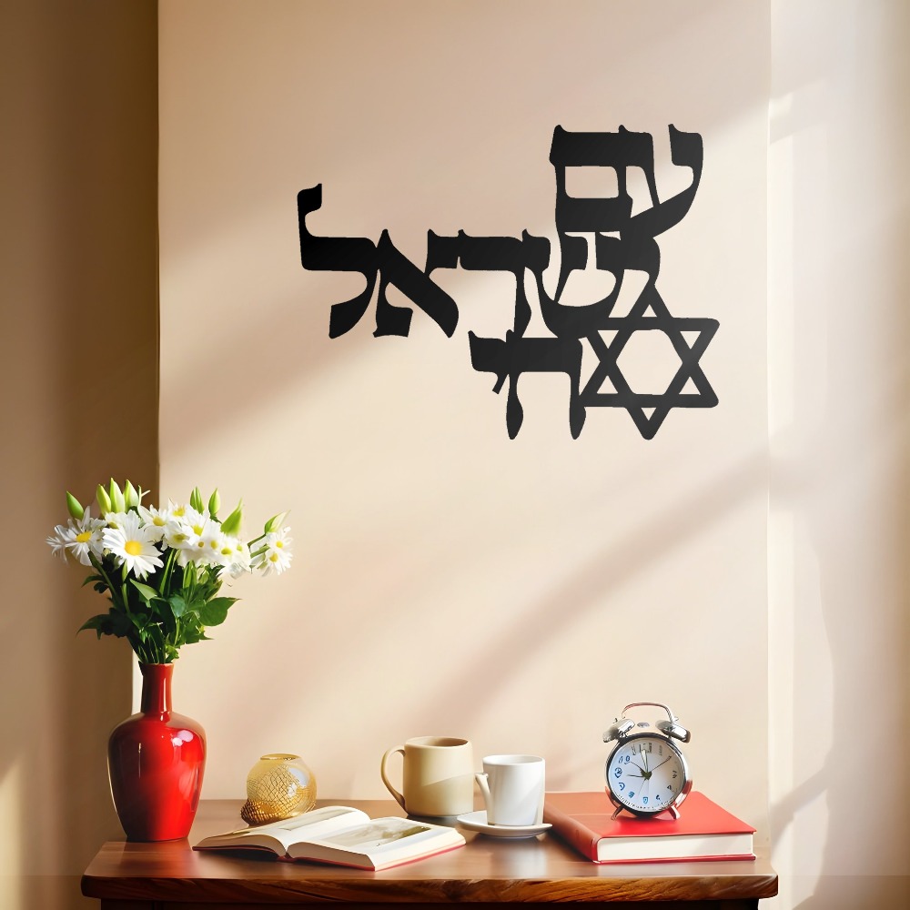 CIFBUY Iron Wall Art Laser Cut - Free Home Office ulasan dan harga