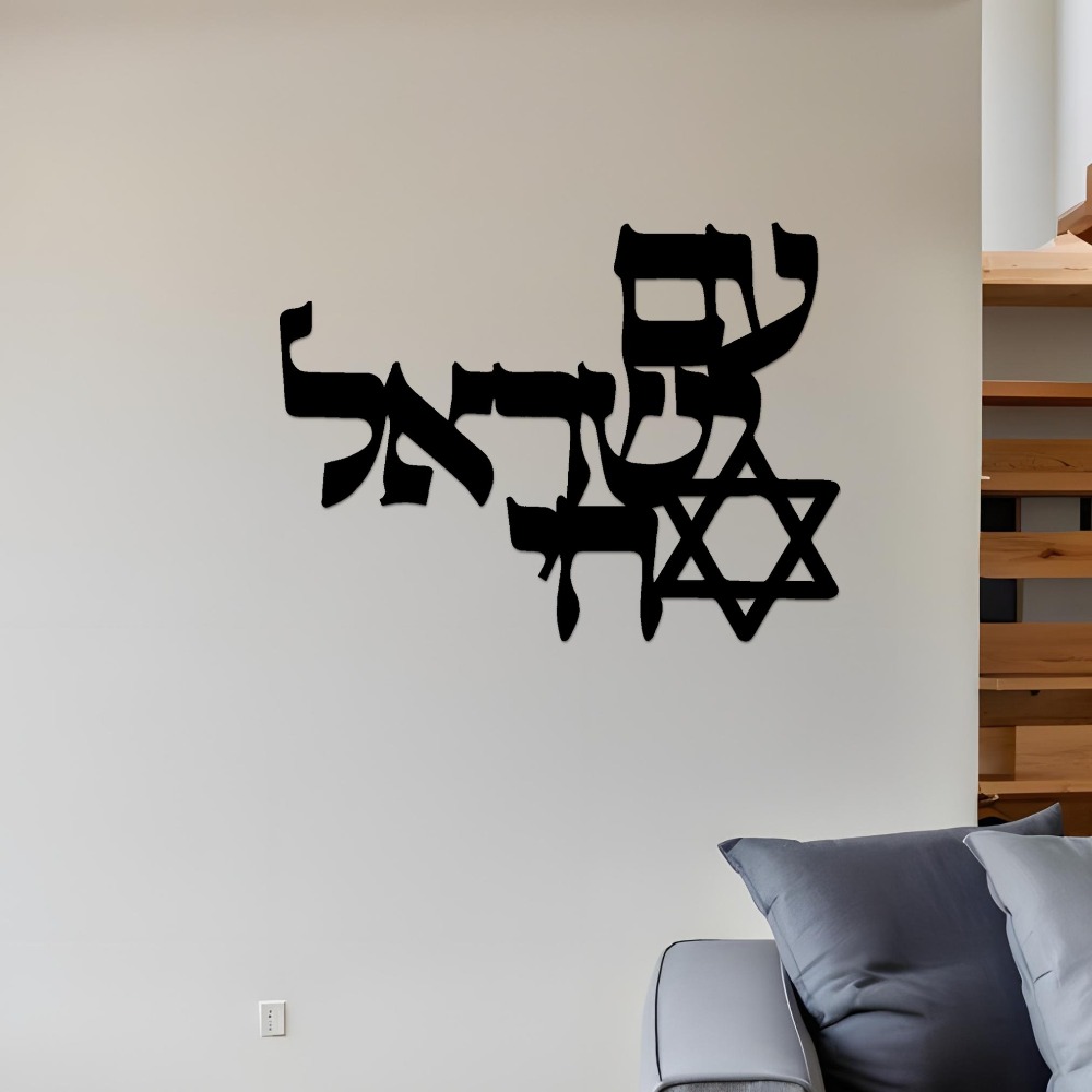 CIFBUY Iron Wall Art Laser Cut - Free Home Office ulasan dan harga