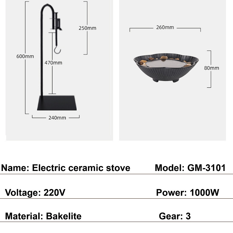 1000W Electric Ceramic Stove H - Home Office Gear ulasan dan harga
