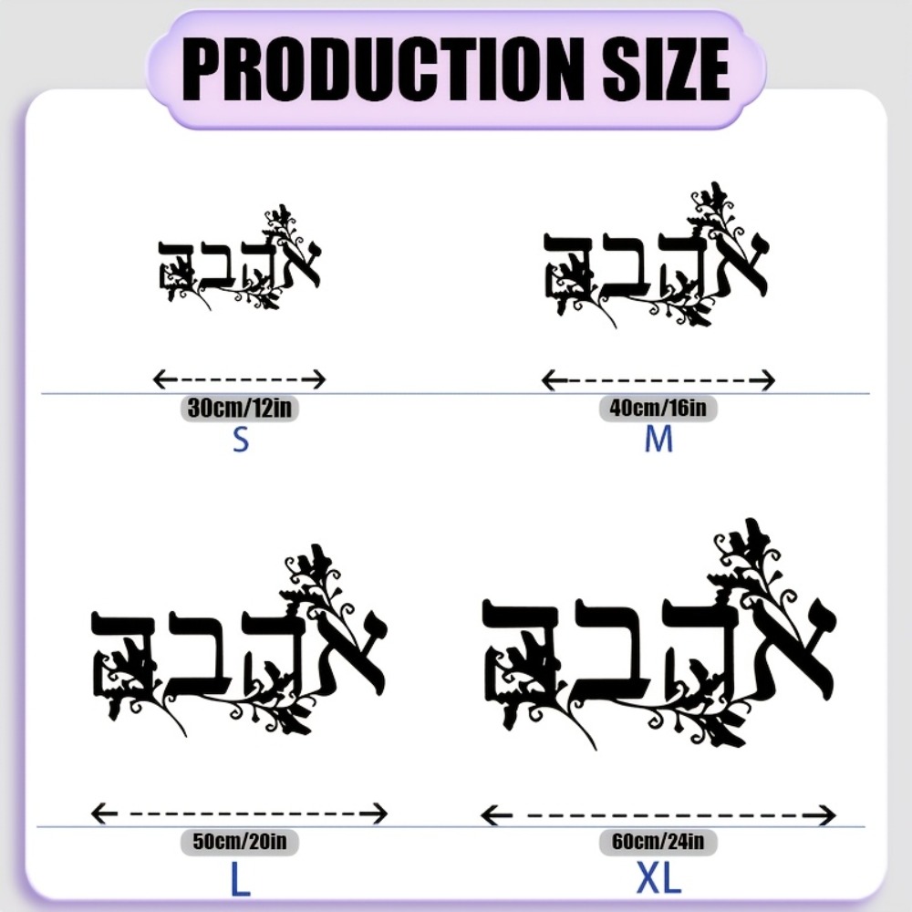 CIFBUY Hebrew Alphabet Metal W - Free Home Office ulasan dan harga