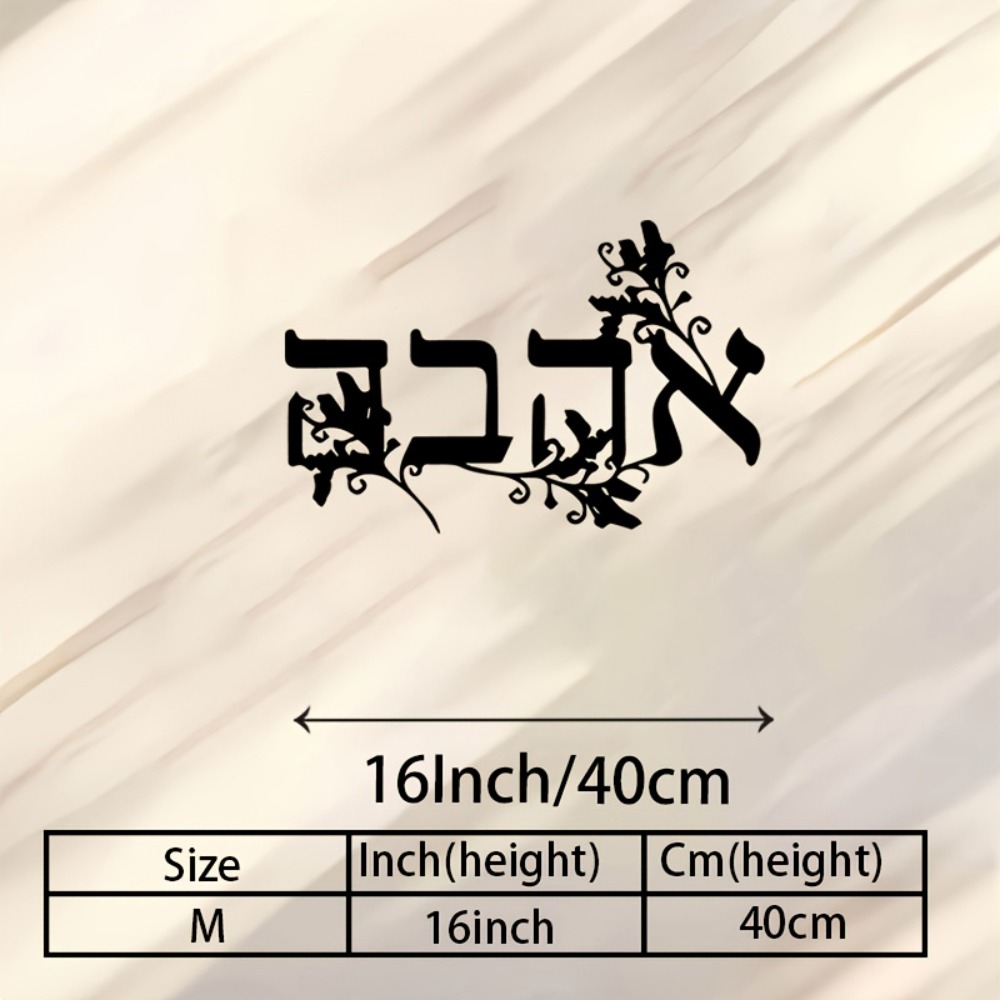 CIFBUY Hebrew Alphabet Metal W - Free Home Office ulasan dan harga