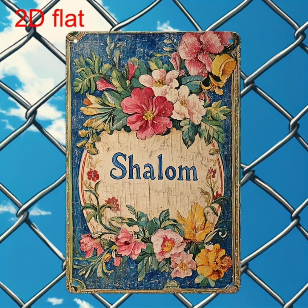 CIFBUY Vintage Floral Shalom A - Free Home Office ulasan dan harga