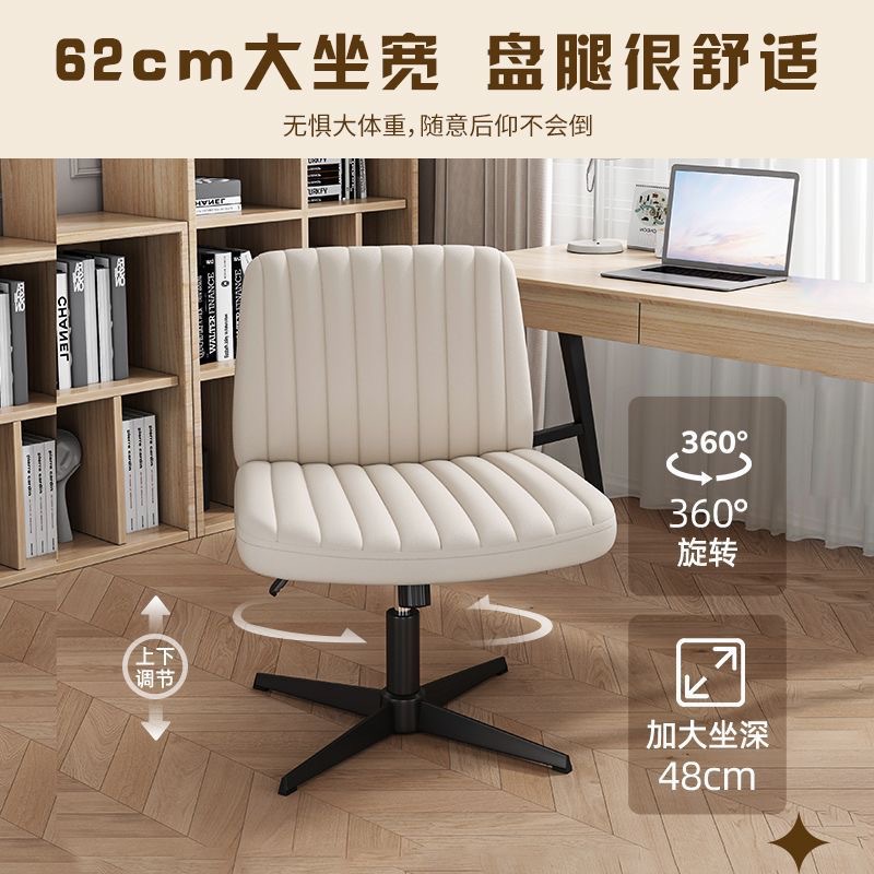 AOLIVIYA Gaming Chair Gamer Co - Home Office Of Amazon ulasan dan harga