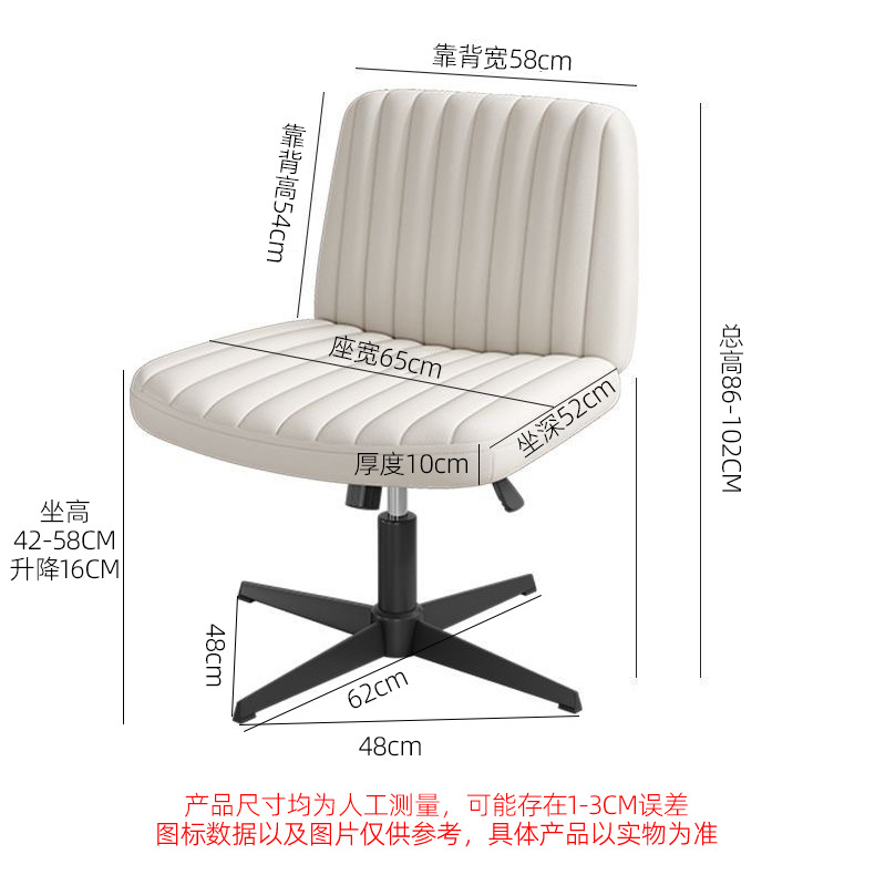 AOLIVIYA Gaming Chair Gamer Co - Home Office Of Amazon ulasan dan harga